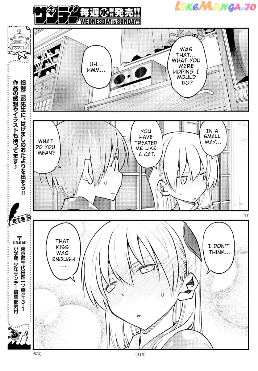 Fly Me to the Moon - Manga chapter 172 - page 17