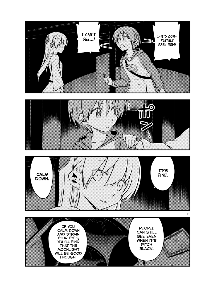 Fly Me to the Moon - Manga chapter 127 - page 11