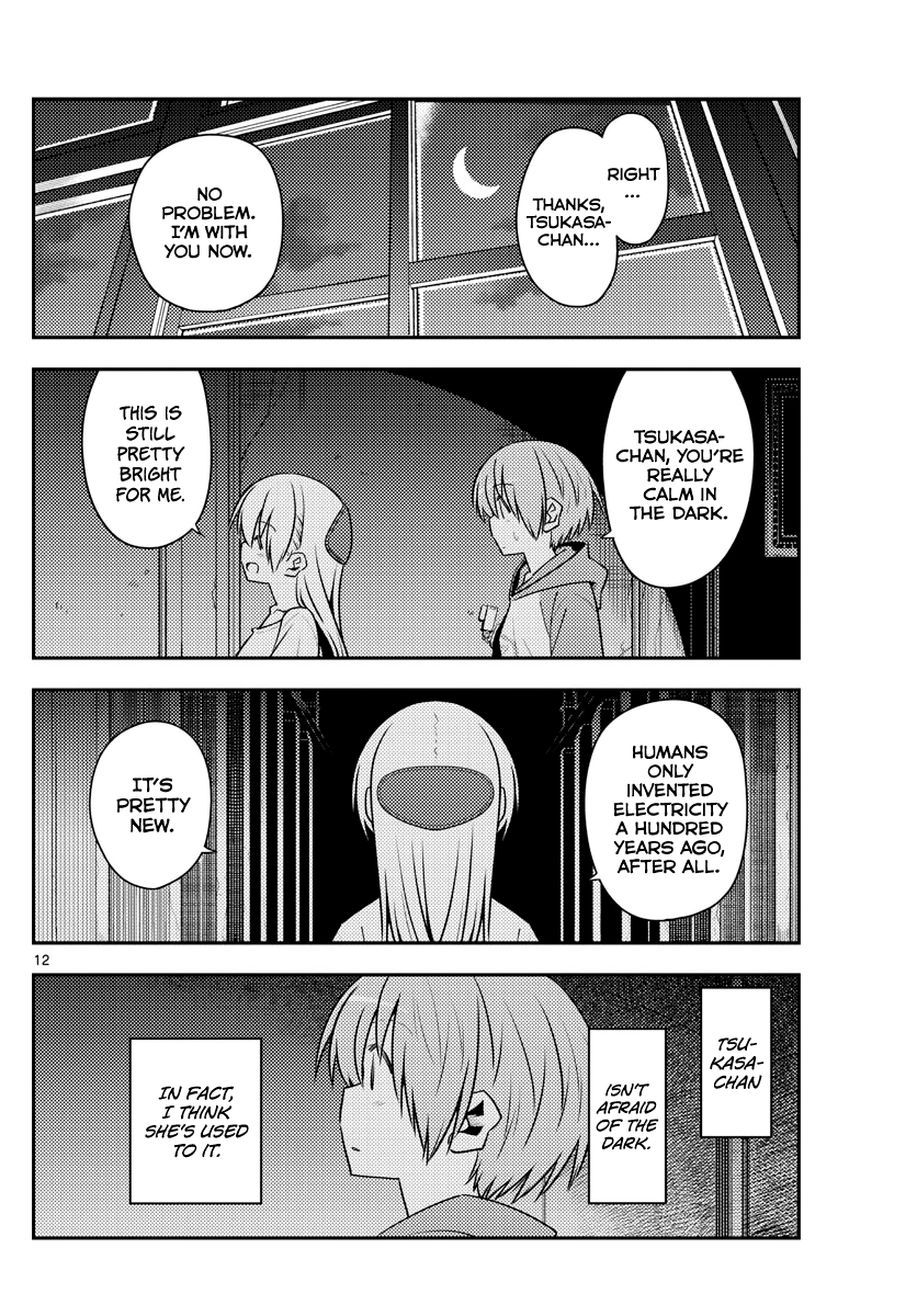 Fly Me to the Moon - Manga chapter 127 - page 12