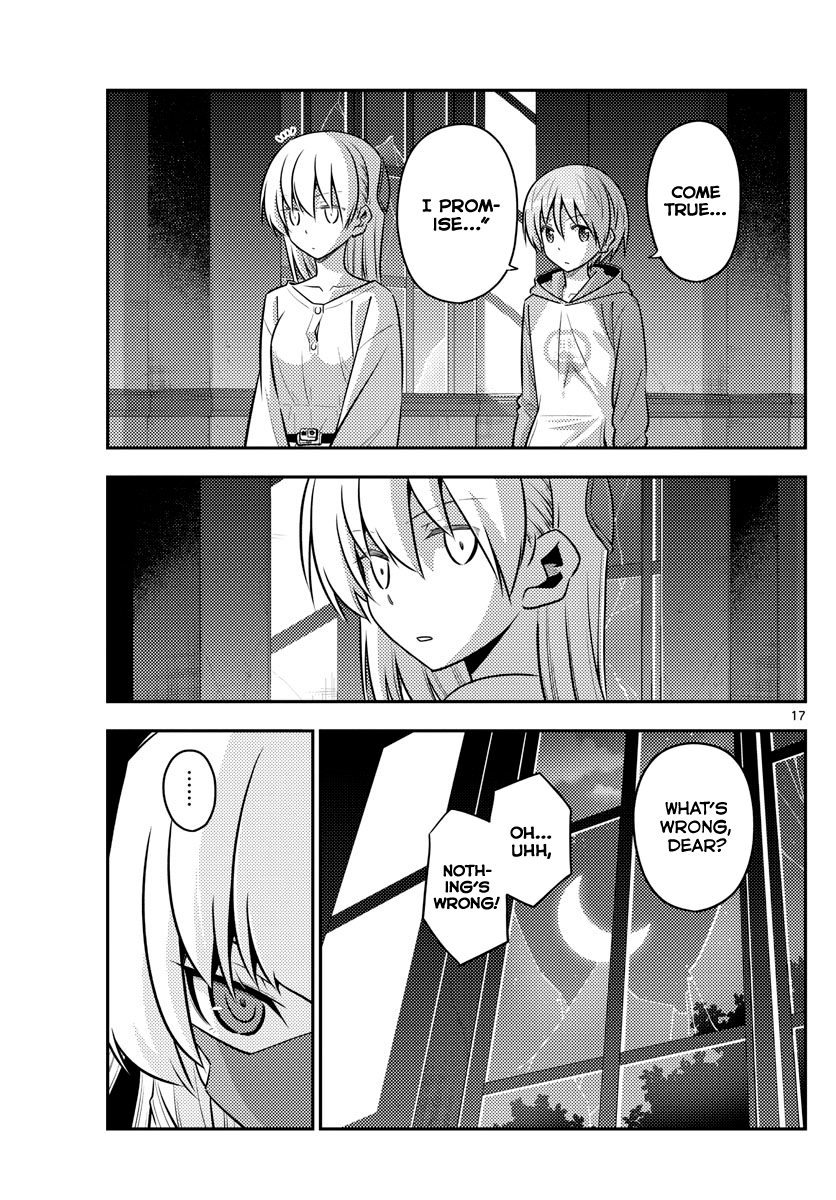 Fly Me to the Moon - Manga chapter 127 - page 17