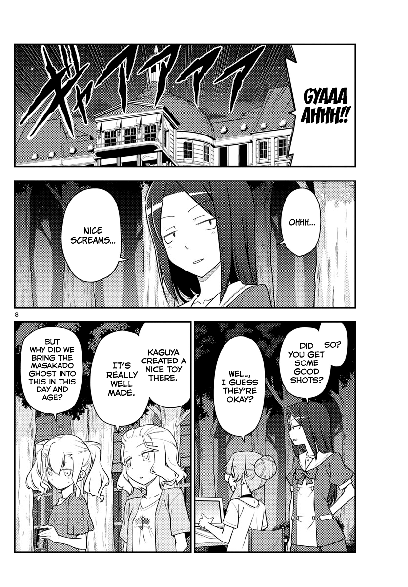 Fly Me to the Moon - Manga chapter 127 - page 8
