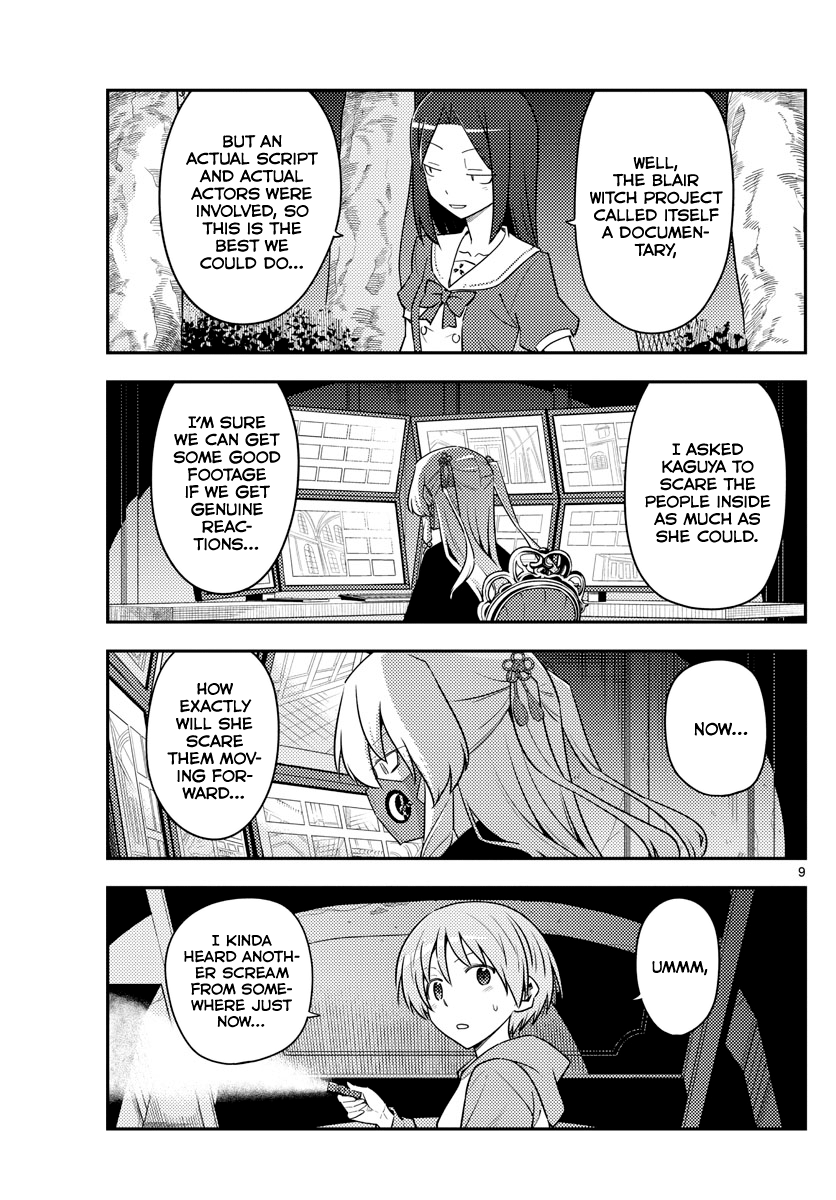 Fly Me to the Moon - Manga chapter 127 - page 9