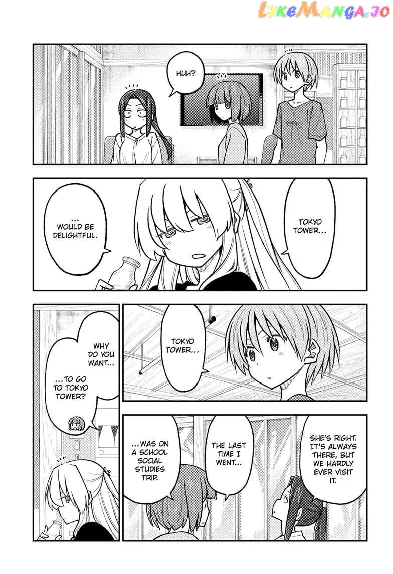 Fly Me to the Moon - Manga chapter 236 - page 14
