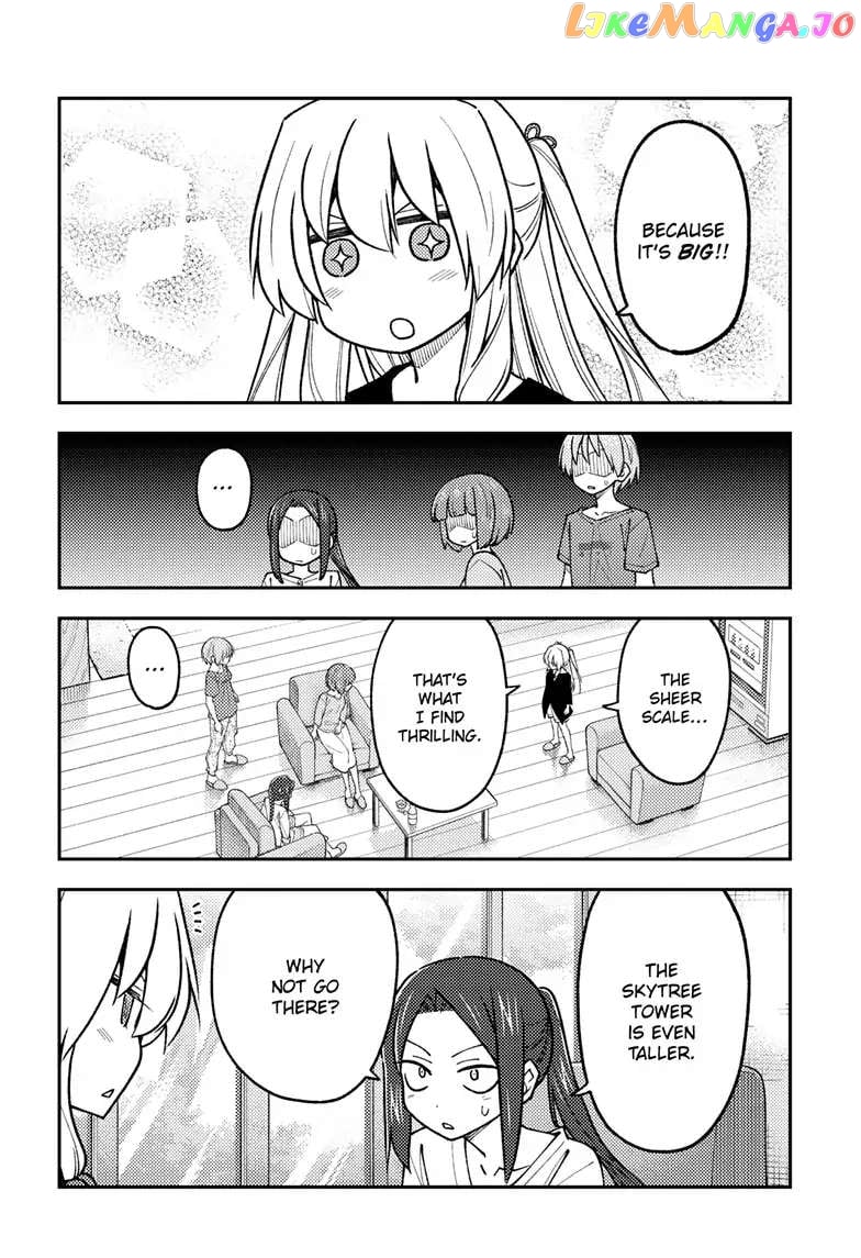 Fly Me to the Moon - Manga chapter 236 - page 15