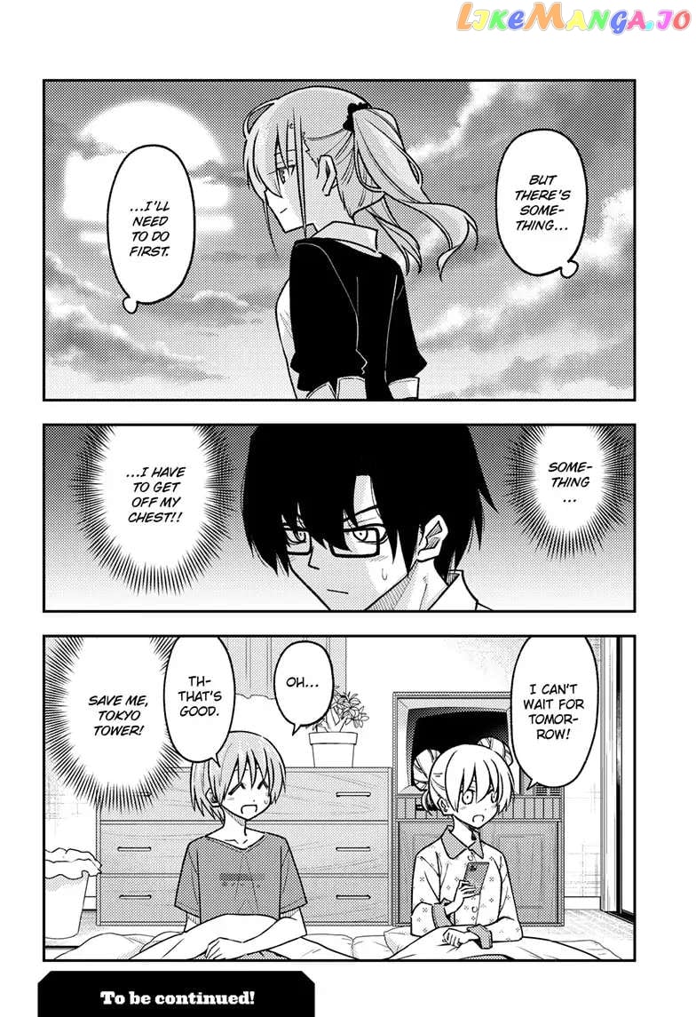 Fly Me to the Moon - Manga chapter 236 - page 19