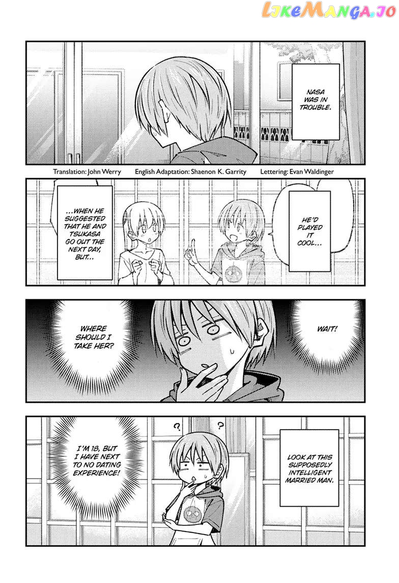 Fly Me to the Moon - Manga chapter 236 - page 3