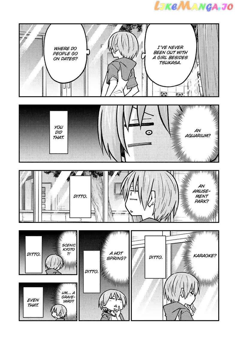 Fly Me to the Moon - Manga chapter 236 - page 4