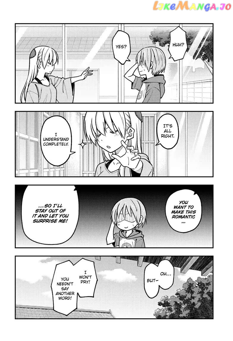 Fly Me to the Moon - Manga chapter 236 - page 7