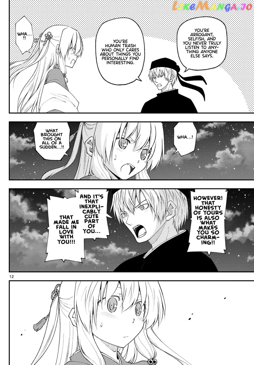 Fly Me to the Moon - Manga chapter 204 - page 12