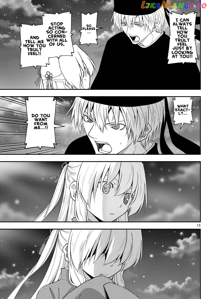 Fly Me to the Moon - Manga chapter 204 - page 13