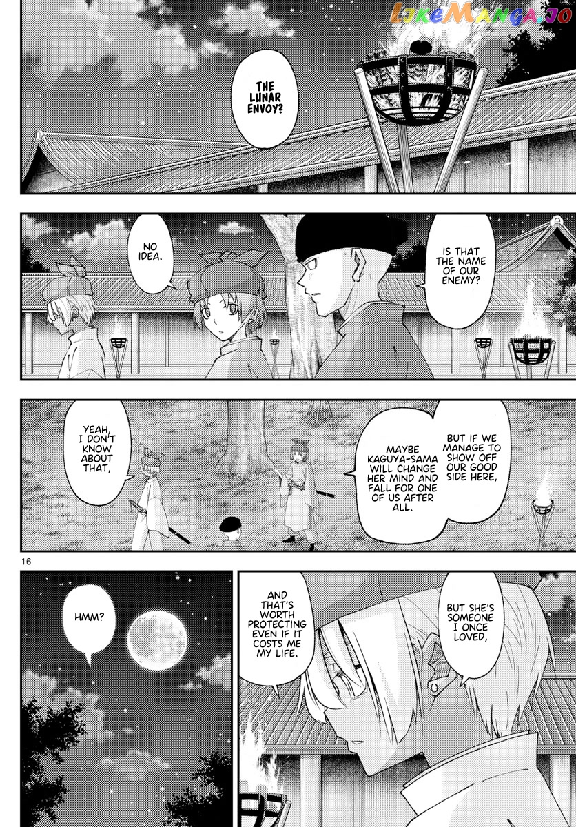 Fly Me to the Moon - Manga chapter 204 - page 16