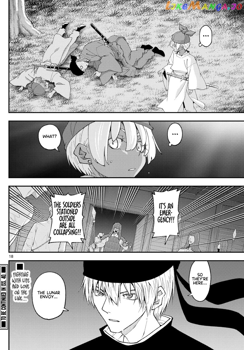 Fly Me to the Moon - Manga chapter 204 - page 18