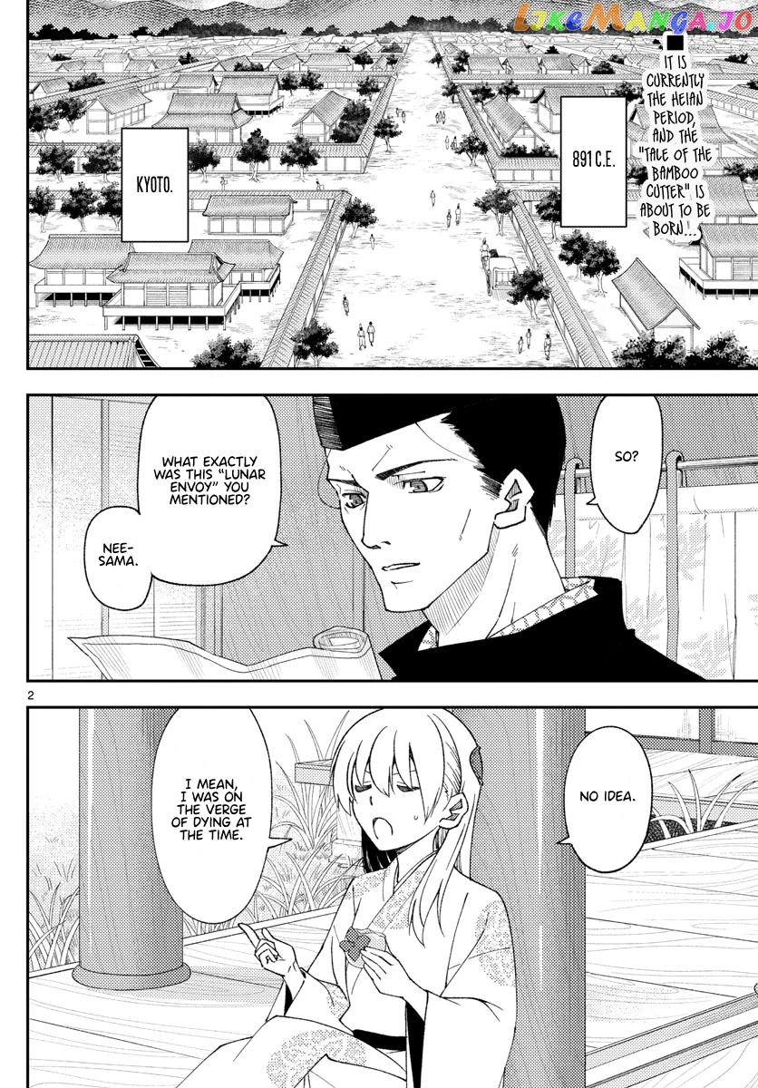 Fly Me to the Moon - Manga chapter 204 - page 2