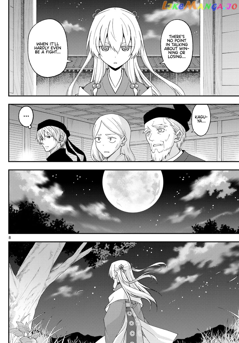 Fly Me to the Moon - Manga chapter 204 - page 8