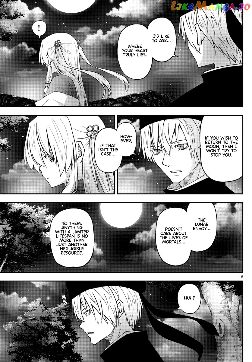 Fly Me to the Moon - Manga chapter 204 - page 9