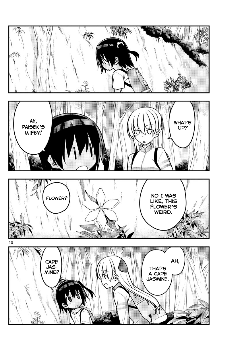 Fly Me to the Moon - Manga chapter 97 - page 10