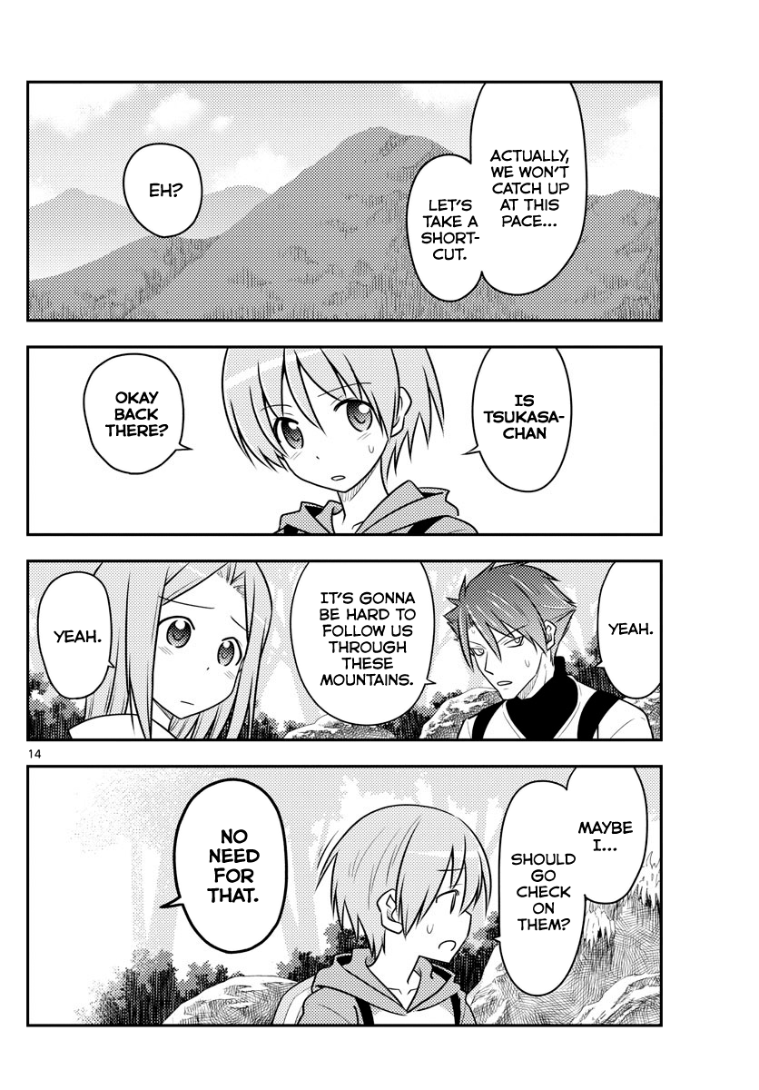 Fly Me to the Moon - Manga chapter 97 - page 14