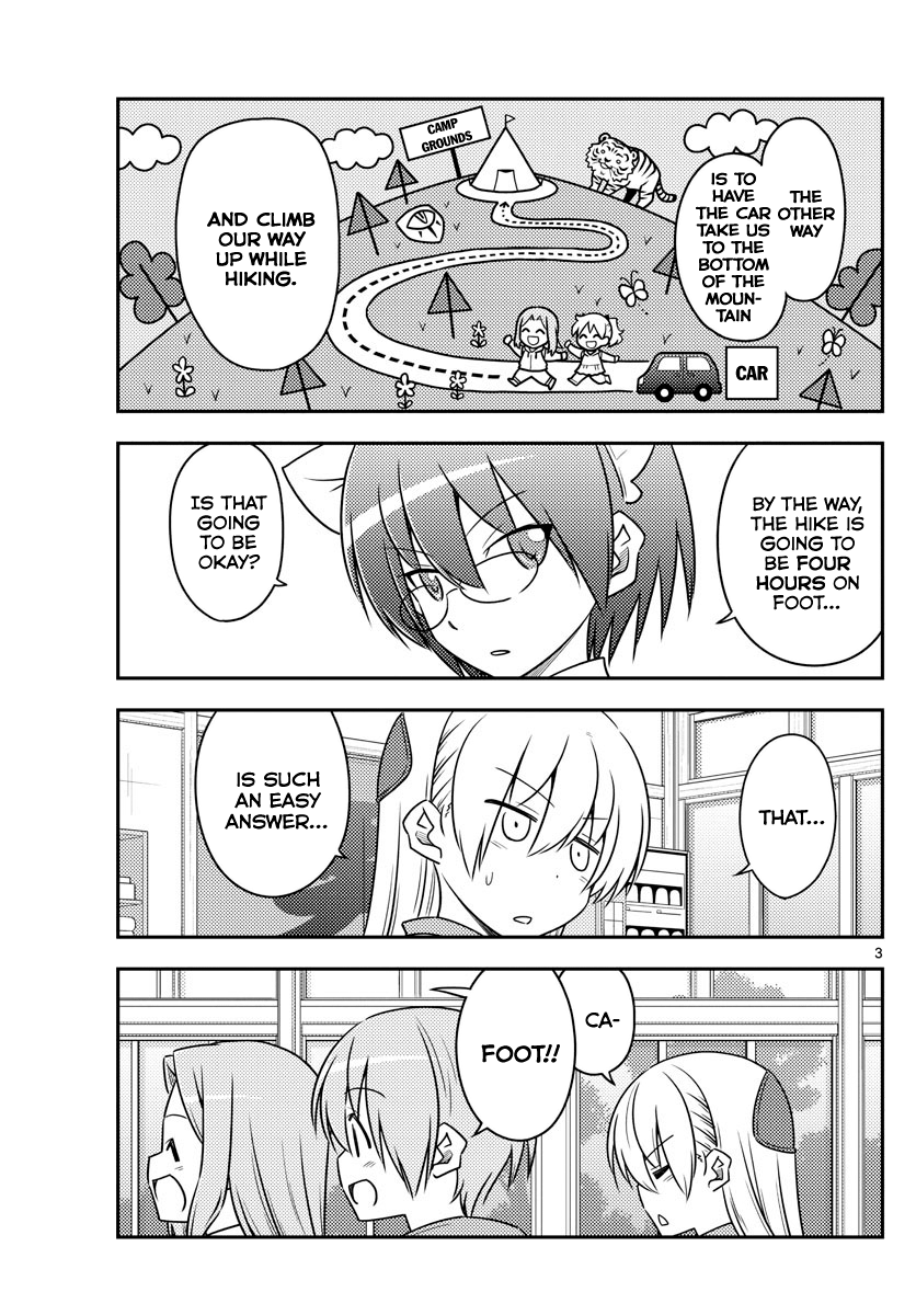 Fly Me to the Moon - Manga chapter 97 - page 3