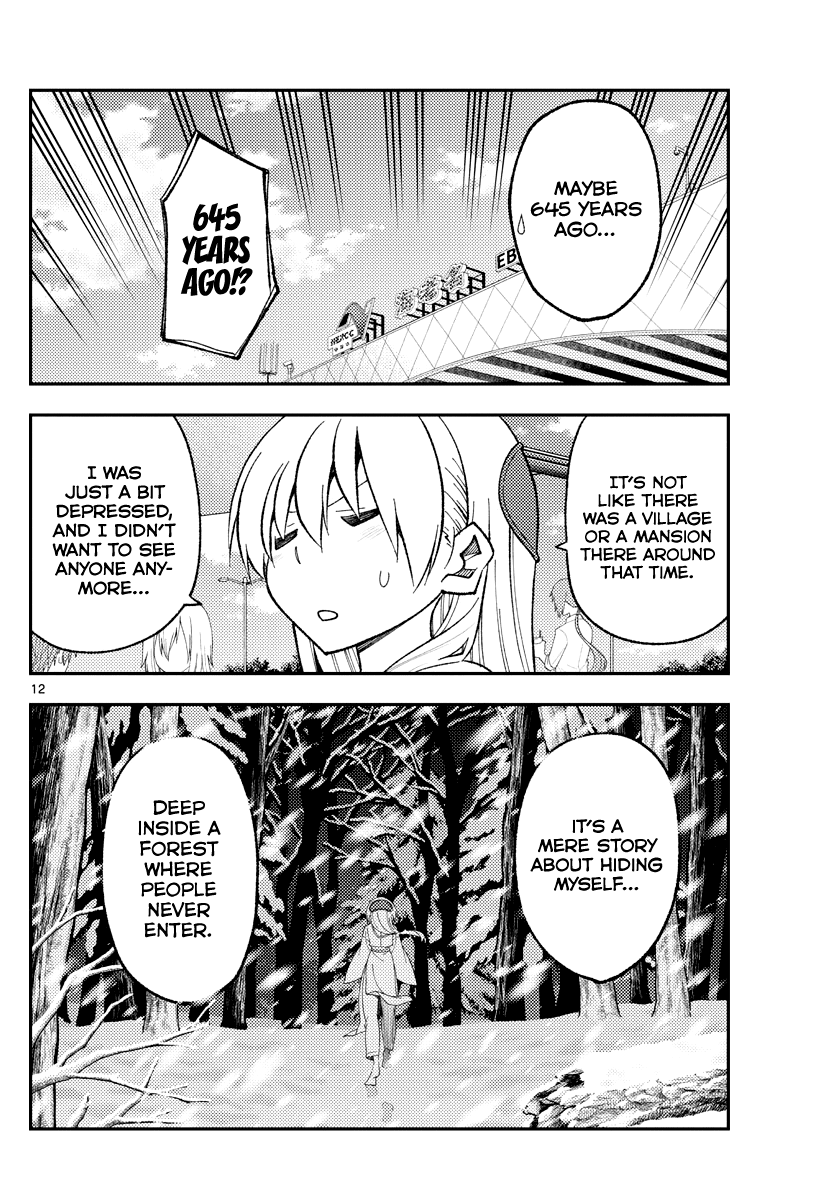 Fly Me to the Moon - Manga chapter 173 - page 12