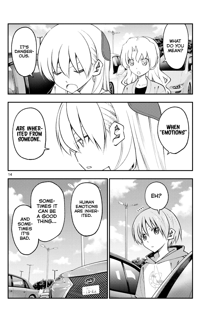 Fly Me to the Moon - Manga chapter 173 - page 14