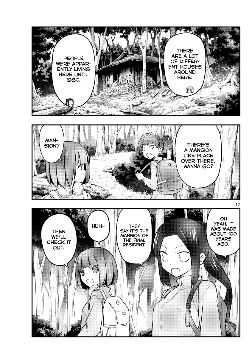 Fly Me to the Moon - Manga chapter 173 - page 17