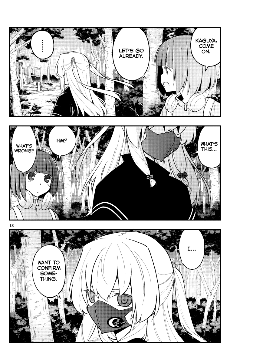 Fly Me to the Moon - Manga chapter 173 - page 18
