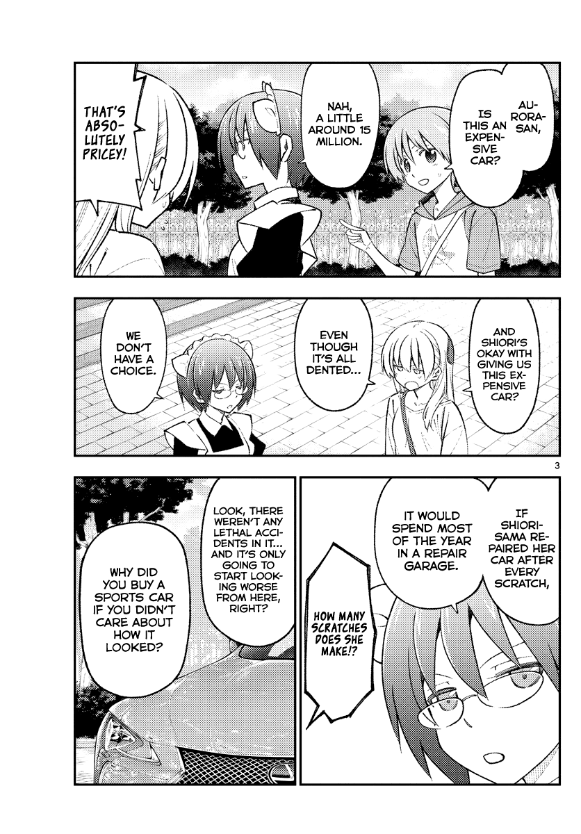 Fly Me to the Moon - Manga chapter 173 - page 3