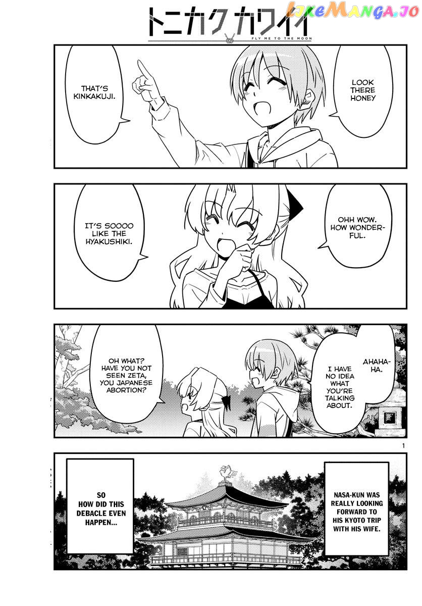 Fly Me to the Moon - Manga chapter 25 - page 1