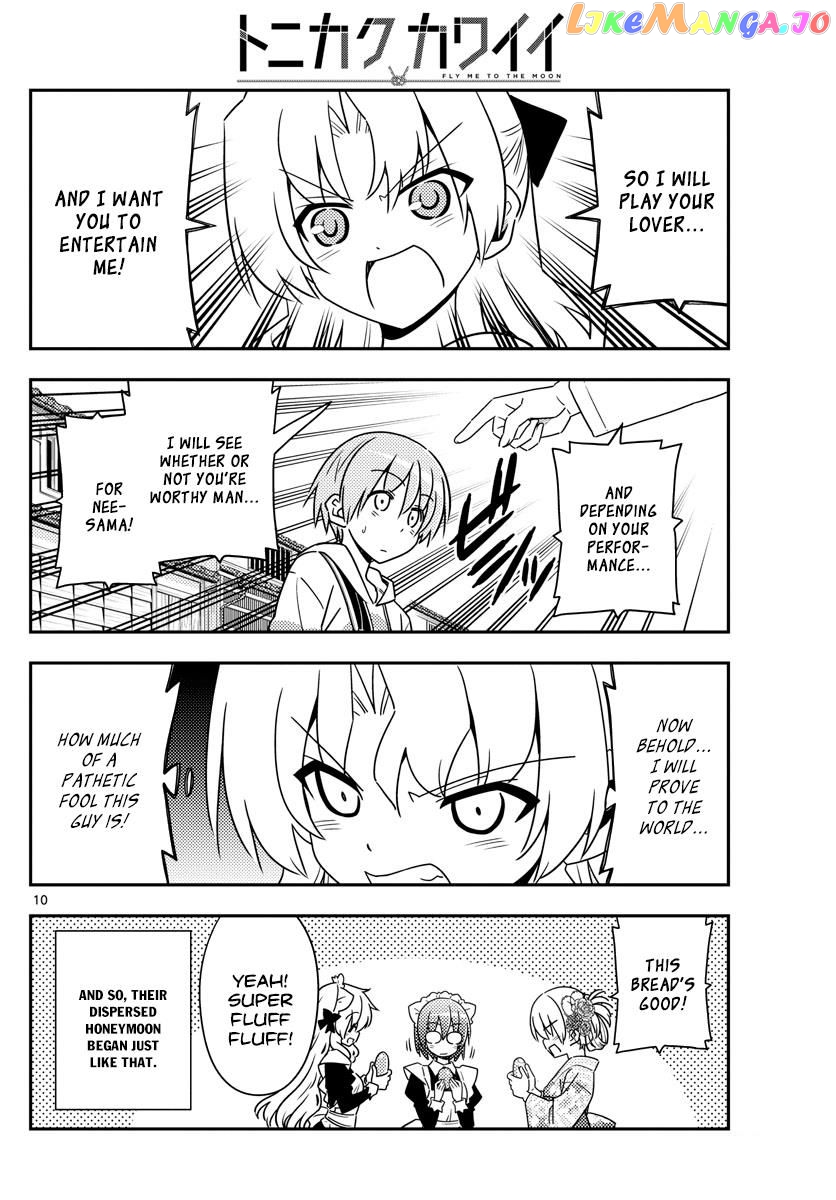 Fly Me to the Moon - Manga chapter 25 - page 10
