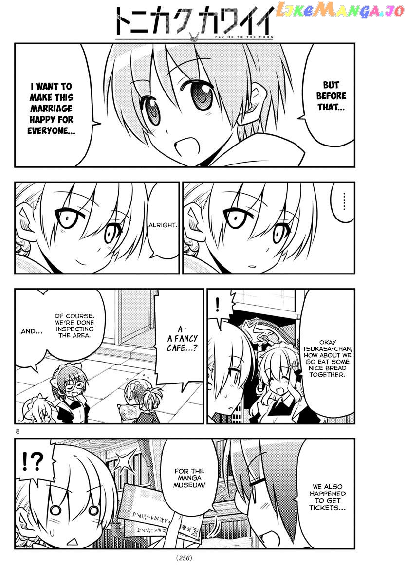 Fly Me to the Moon - Manga chapter 25 - page 8