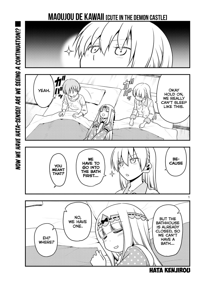 Fly Me to the Moon - Manga chapter 127.5 - page 1