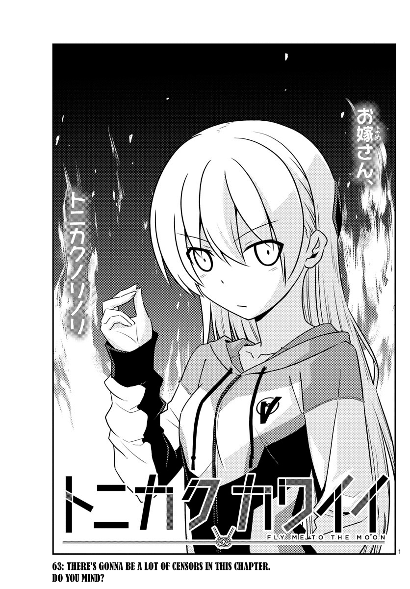 Fly Me to the Moon - Manga chapter 63 - page 1
