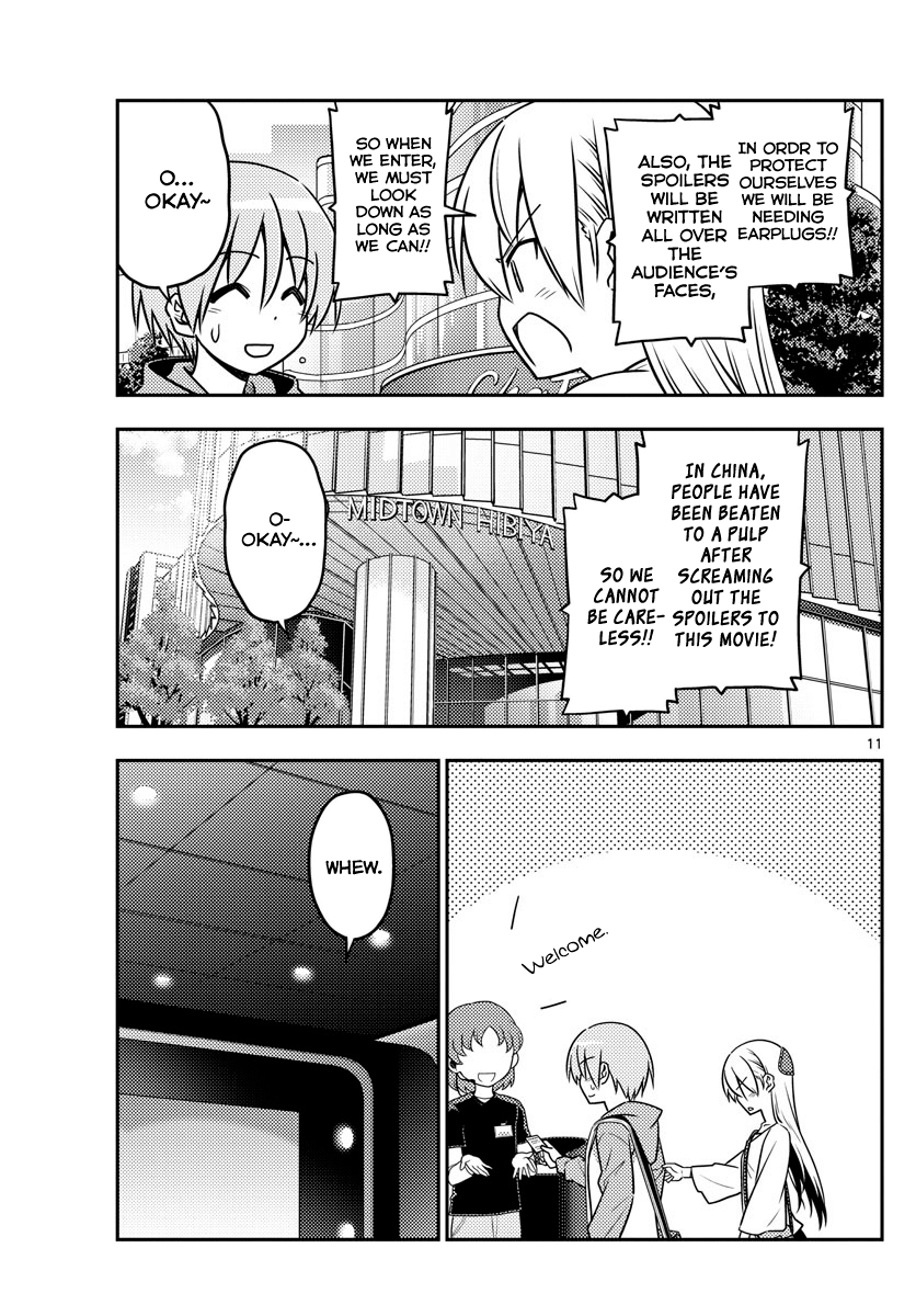 Fly Me to the Moon - Manga chapter 63 - page 11
