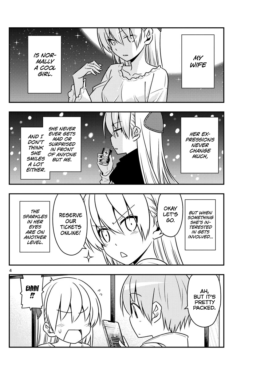 Fly Me to the Moon - Manga chapter 63 - page 4