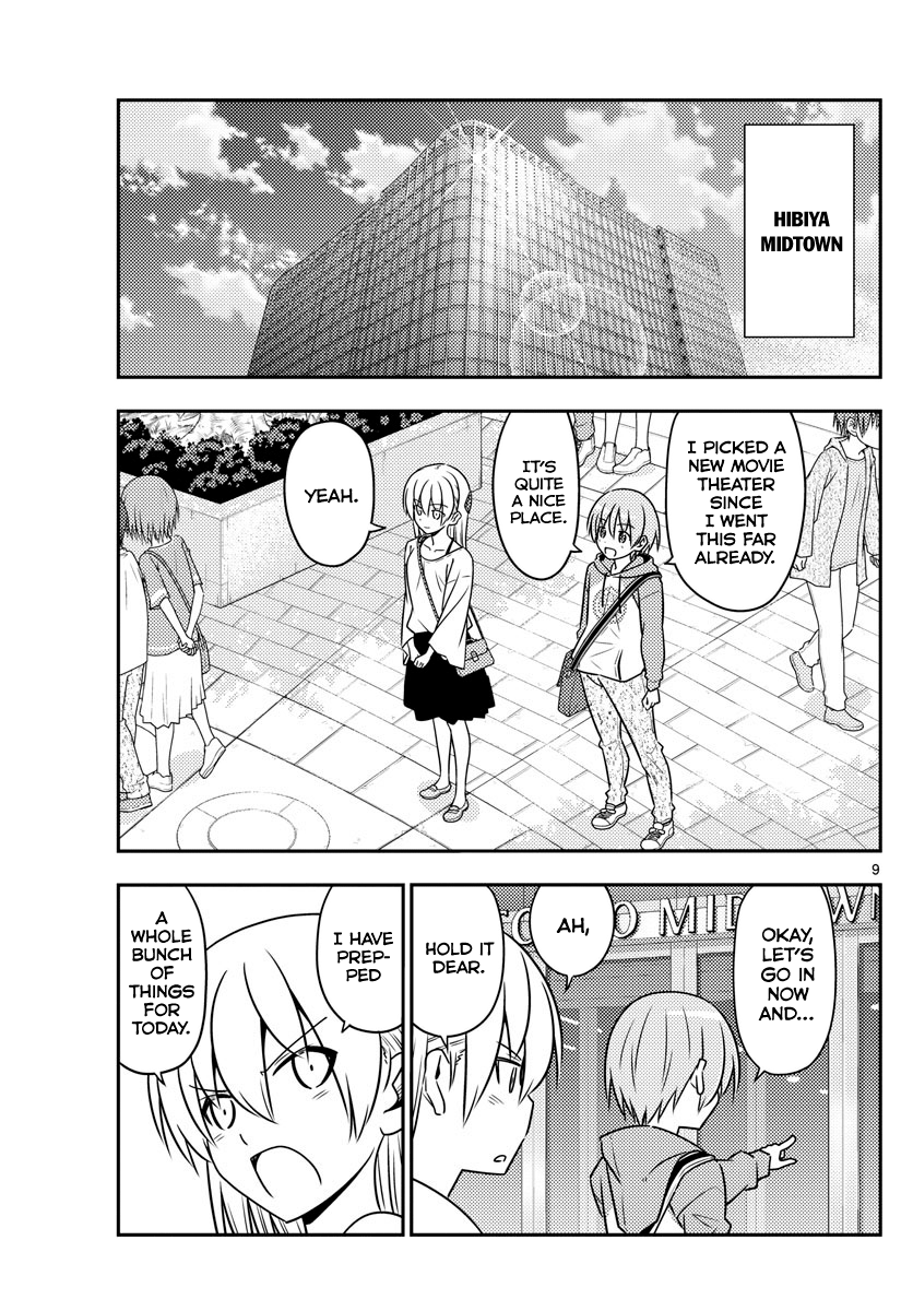 Fly Me to the Moon - Manga chapter 63 - page 9