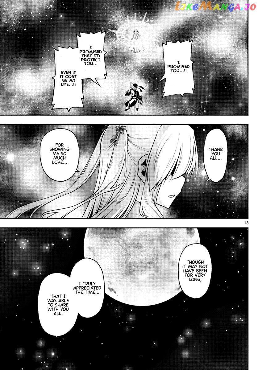 Fly Me to the Moon - Manga chapter 205 - page 13