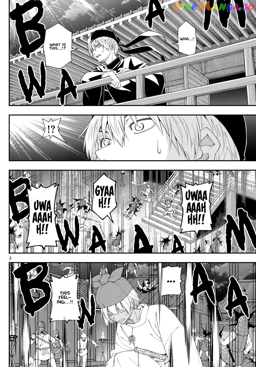 Fly Me to the Moon - Manga chapter 205 - page 2