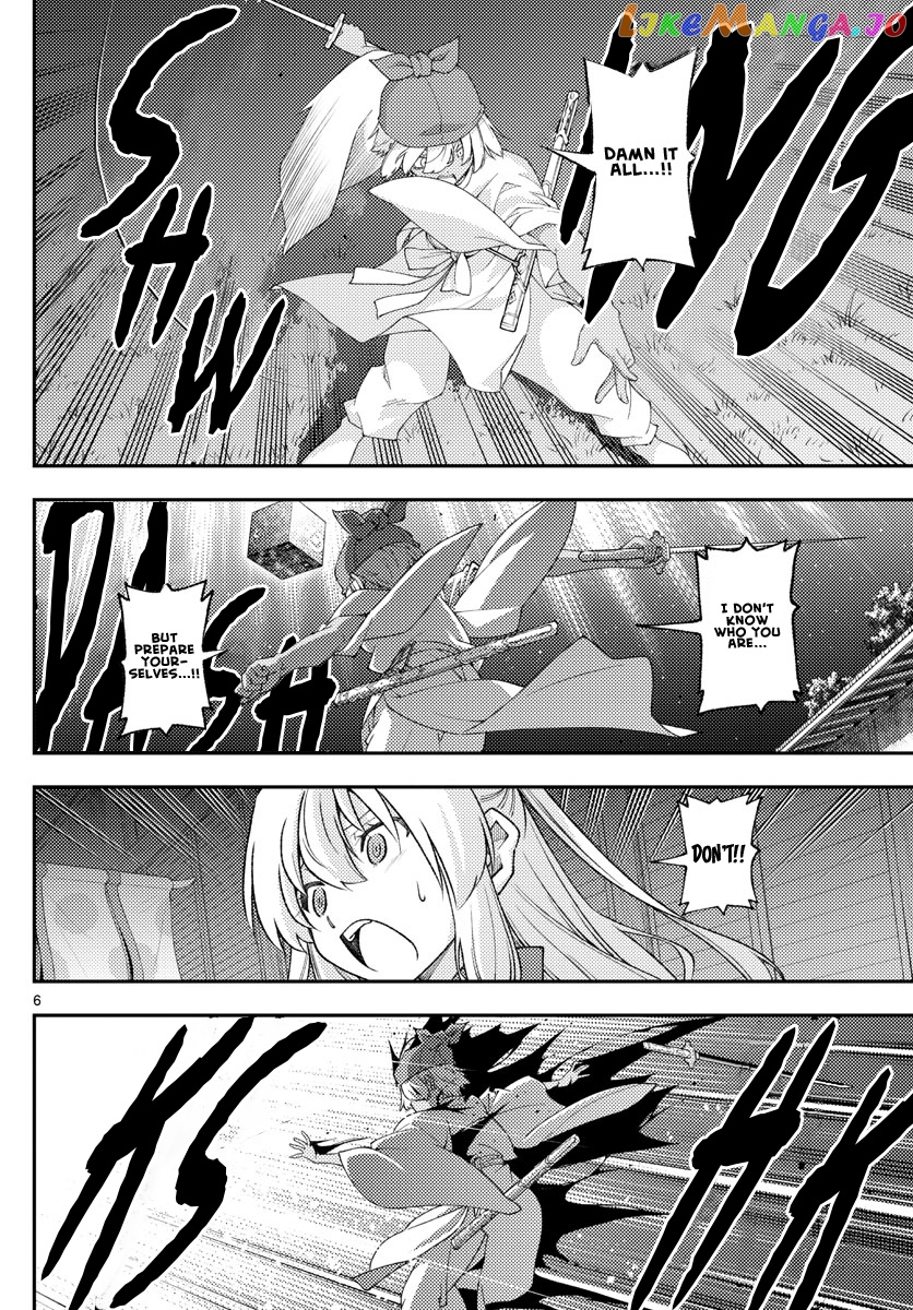 Fly Me to the Moon - Manga chapter 205 - page 6