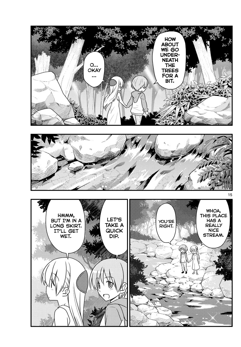 Fly Me to the Moon - Manga chapter 98 - page 15