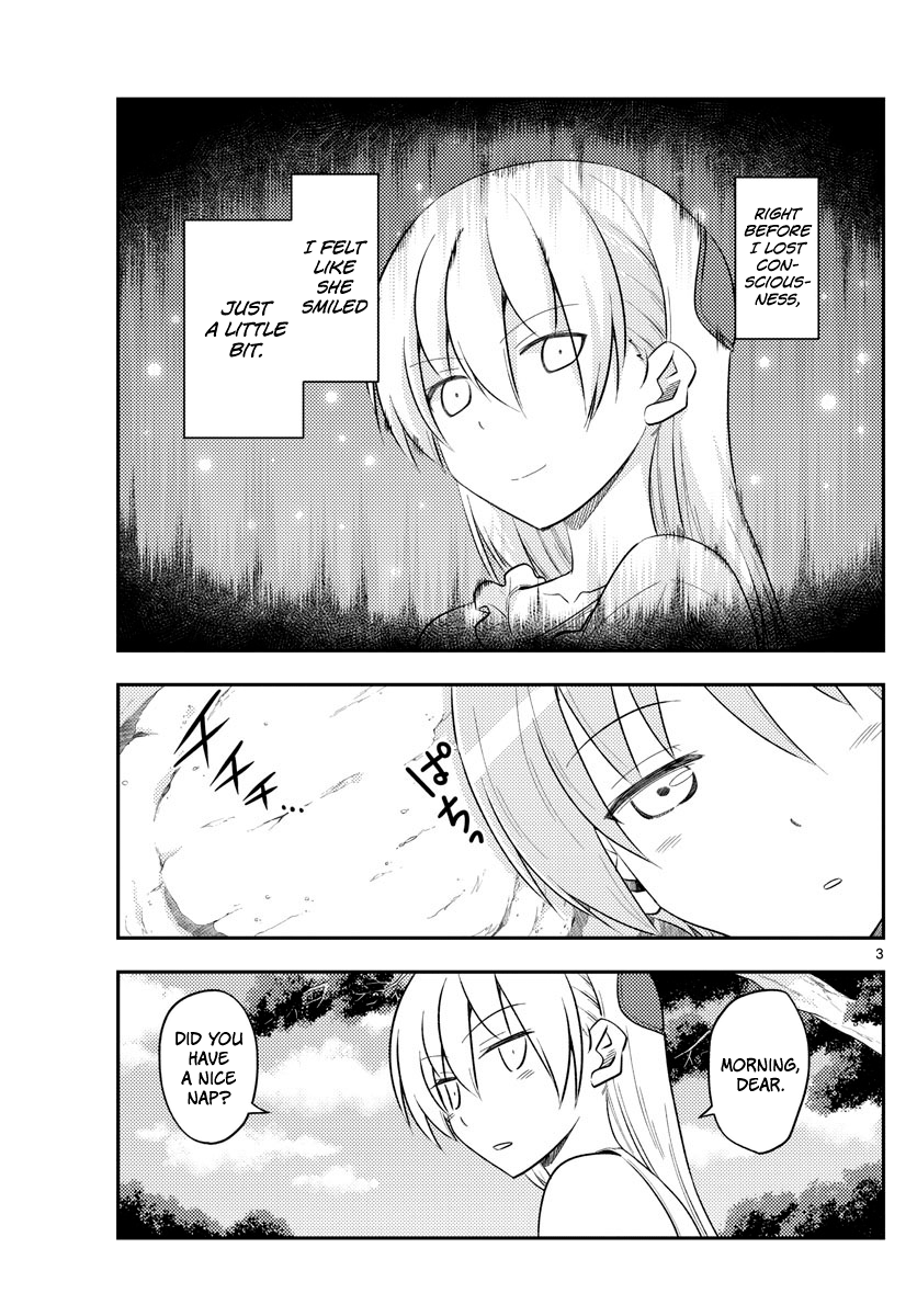 Fly Me to the Moon - Manga chapter 98 - page 3