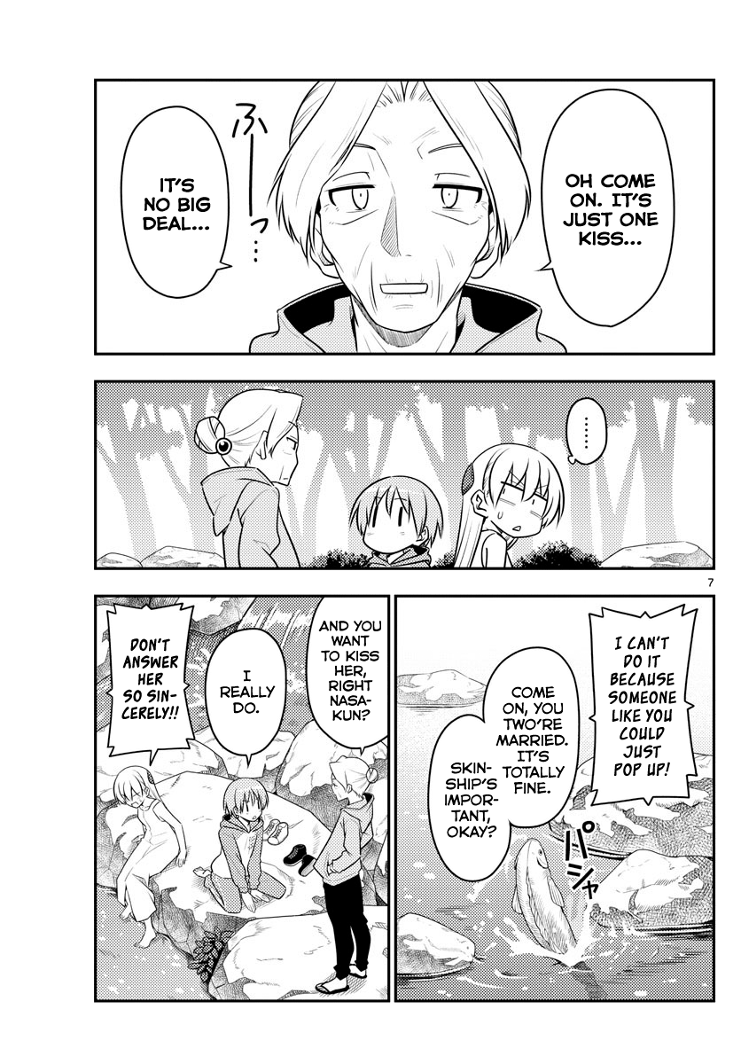 Fly Me to the Moon - Manga chapter 98 - page 7