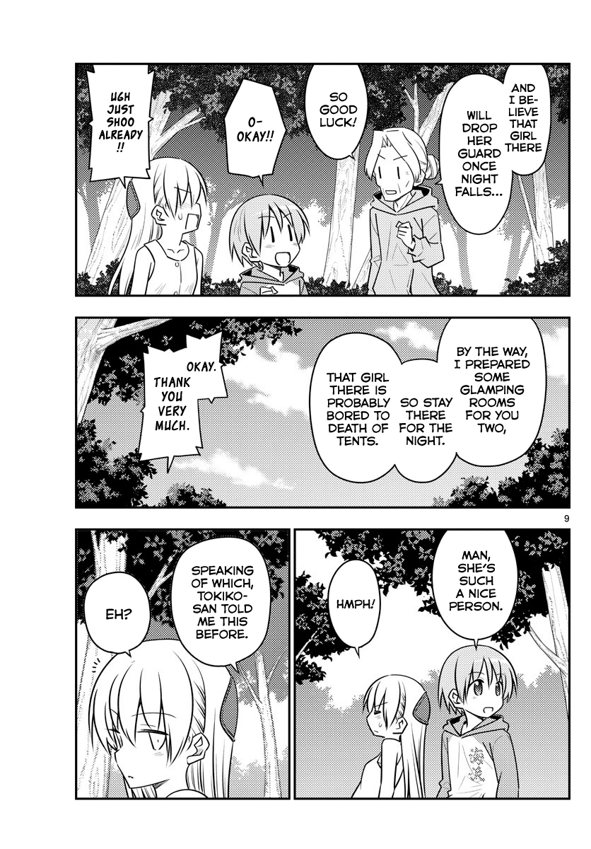 Fly Me to the Moon - Manga chapter 98 - page 9