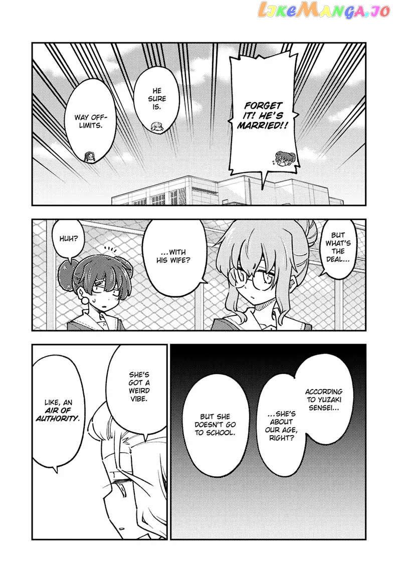 Fly Me to the Moon - Manga chapter 237 - page 10