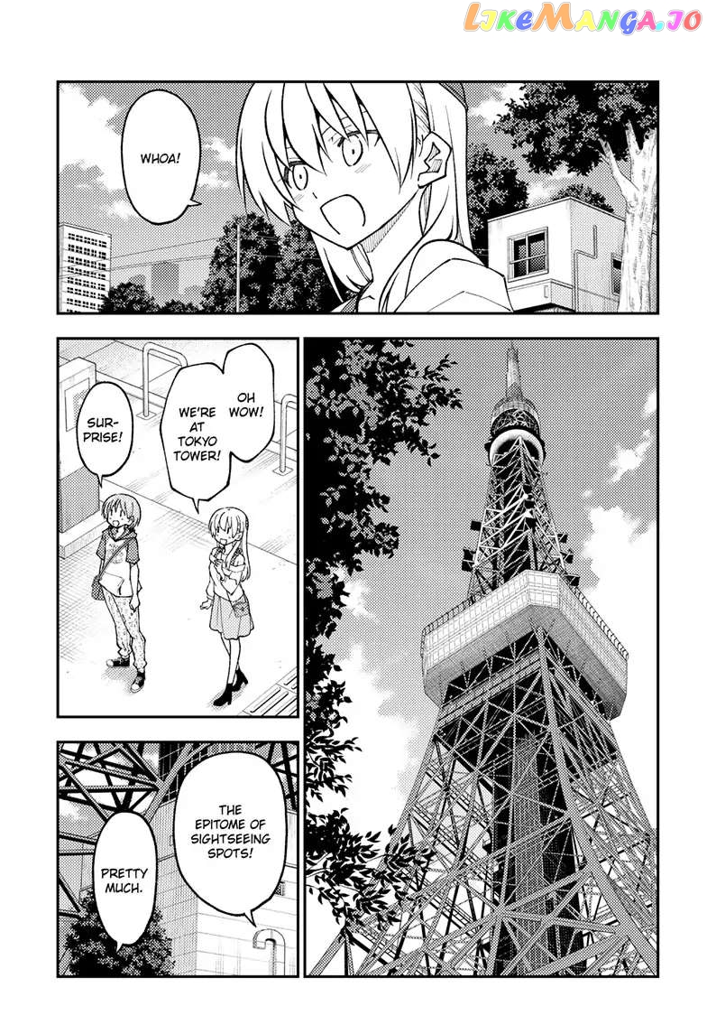 Fly Me to the Moon - Manga chapter 237 - page 12