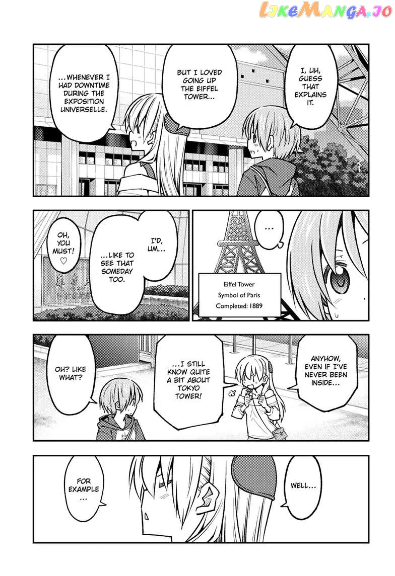 Fly Me to the Moon - Manga chapter 237 - page 14