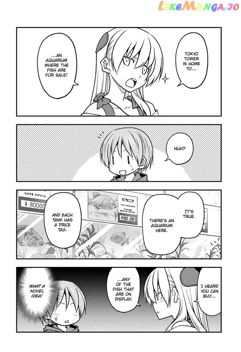Fly Me to the Moon - Manga chapter 237 - page 15
