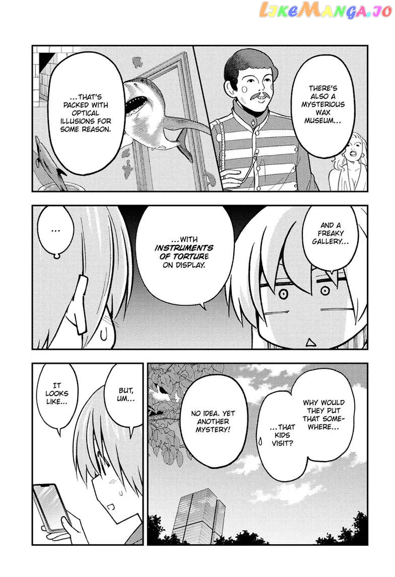 Fly Me to the Moon - Manga chapter 237 - page 16