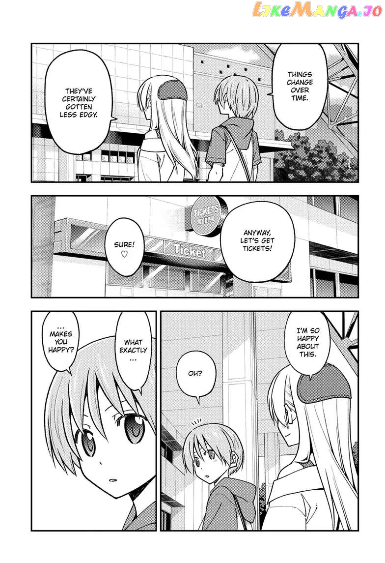 Fly Me to the Moon - Manga chapter 237 - page 18