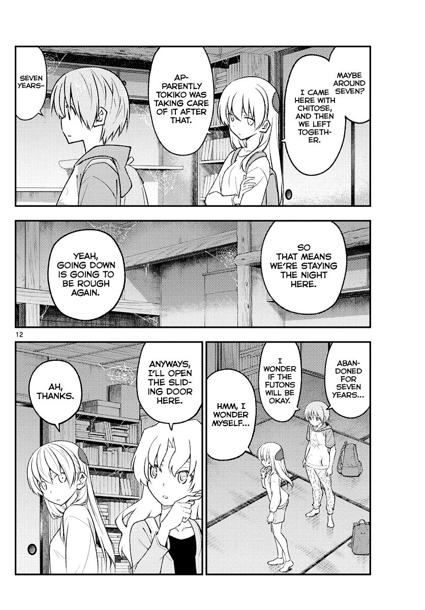 Fly Me to the Moon - Manga chapter 174 - page 12