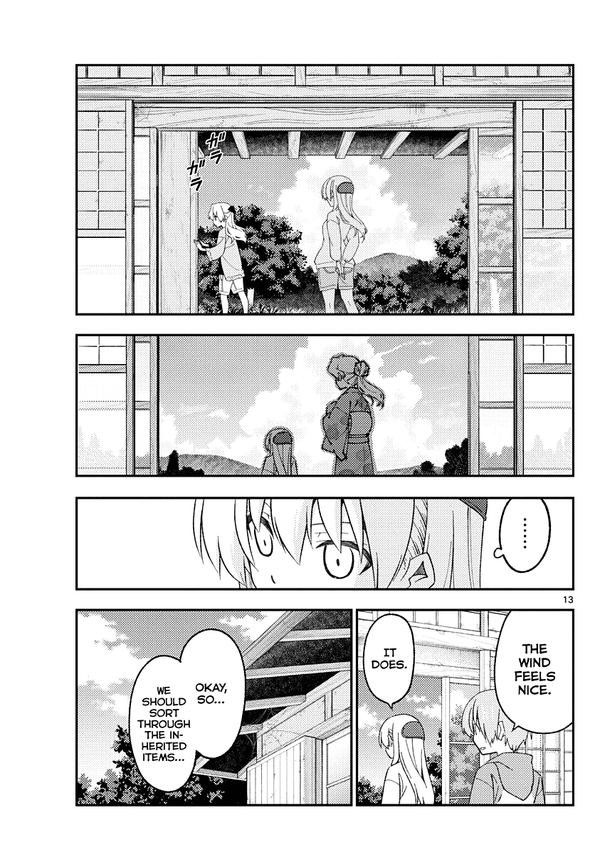 Fly Me to the Moon - Manga chapter 174 - page 13